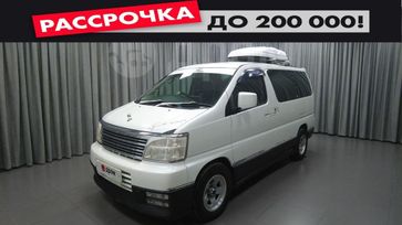    Nissan Caravan Elgrand 1999 , 550000 , 