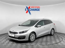  Kia Ceed 2018 , 1619000 ,  