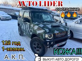  Suzuki Jimny 2012