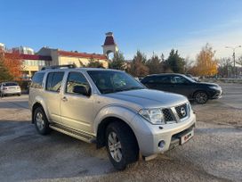 SUV   Nissan Pathfinder 2006 , 1350000 , 