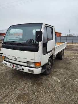   Nissan Atlas 200 1992 , 660000 , 