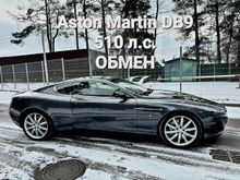  DB9, 2005