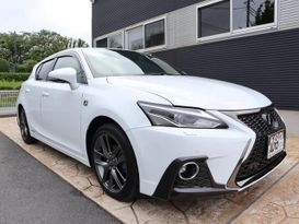  Lexus CT200h 2020 , 1910000 , 