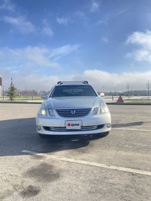   Mark II Wagon Blit