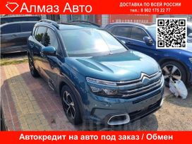 SUV   Citroen C5 Aircross 2020 , 1930000 , 