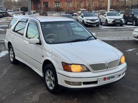  Toyota Vista Ardeo 1999 , 450000 , 
