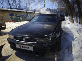  Toyota Chaser 1994 , 430000 , 