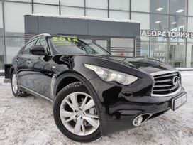 SUV   Infiniti QX70 2014 , 2695000 , 