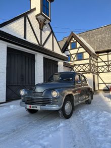  , 1955
