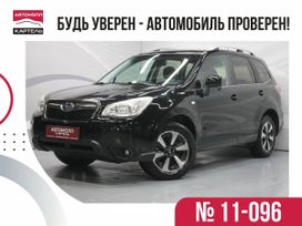 SUV   Subaru Forester 2013 , 1689000 , 