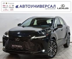  Lexus RX350 2024