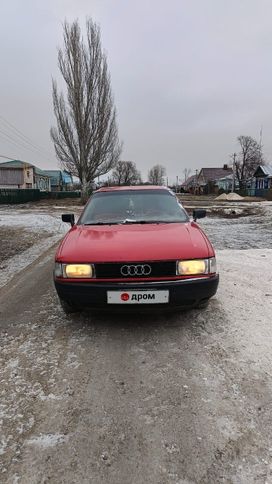  Audi 80 1990 , 85000 , 