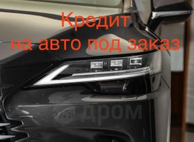 SUV   Lexus RX350h 2024 , 9850000 , 