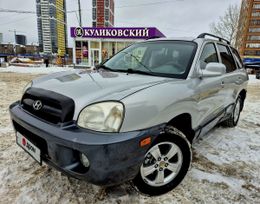 SUV   Hyundai Santa Fe 2003 , 649000 , 