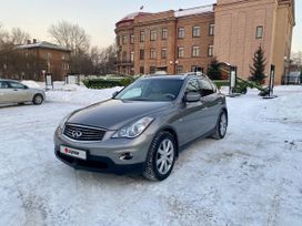 SUV   Infiniti EX35 2008 , 1540000 , 