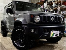 3  Suzuki Jimny Sierra 2020 , 2365000 , 