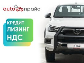  Toyota Hilux 2023 , 6950000 , 