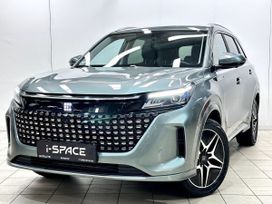 SUV    i-Space 2023 , 3360000 , 