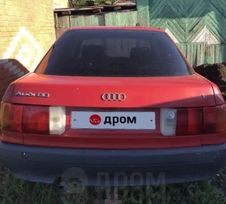  Audi 80 1987 , 90000 , 