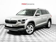  Kodiaq 2022