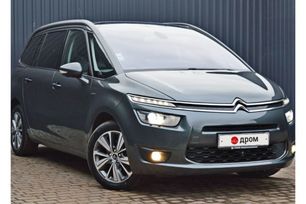    Citroen Grand C4 Picasso 2013 , 1509000 , 