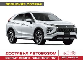 SUV   Mitsubishi Eclipse Cross 2022 , 4450000 , 