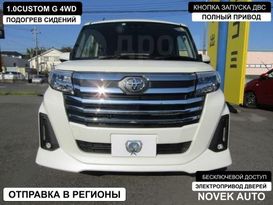  Toyota Roomy 2020 , 810000 , 