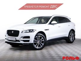 SUV или внедорожник Jaguar F-Pace 2017 года, 2278000 рублей, 