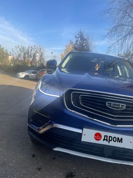SUV   Geely Atlas Pro 2022 , 2200000 , 