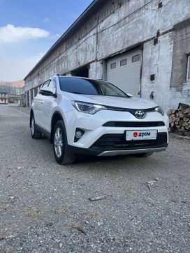  Toyota RAV4 2016