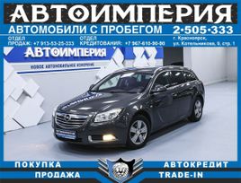  Opel Insignia 2009 , 993000 , 