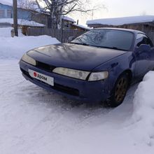  Corolla Ceres