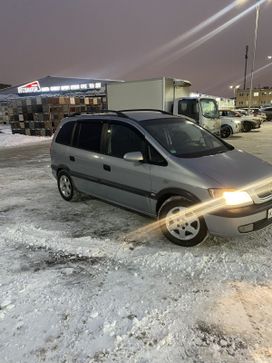    Opel Zafira 2001 , 460000 , 