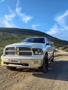  Ram 2011