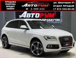 SUV   Audi Q5 2013 , 2247000 , 