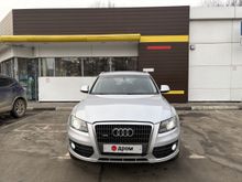  Q5, 2010