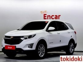 SUV   Chevrolet Equinox 2020 , 1950000 , 