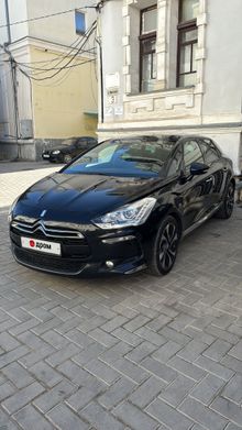  DS5, 2013
