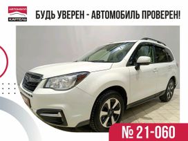 SUV   Subaru Forester 2017 , 2099000 , 