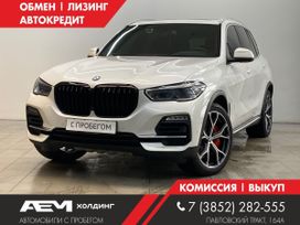 SUV   BMW X5 2019 , 6150000 , 