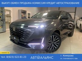 SUV   Changan CS75 2023 , 3750000 , 