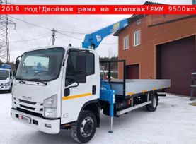  () Isuzu NQR 2019 , 6495000 , 