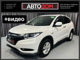 SUV   Honda Vezel 2014 , 1480000 , 