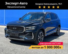 SUV   Geely Monjaro 2024 , 4490000 , 