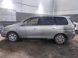    Toyota Gaia 1999 , 580000 , 