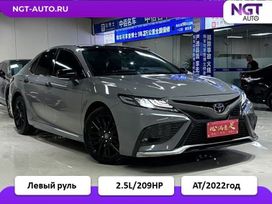  Toyota Camry 2021 , 2950000 , 