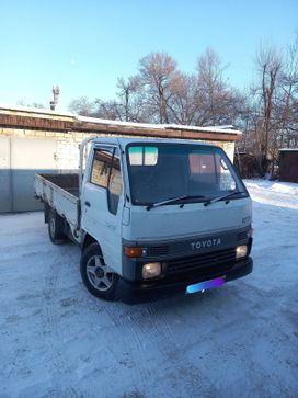   Toyota Hiace 1990 , 450000 , 