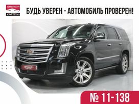 SUV   Cadillac Escalade 2015 , 4850000 , 