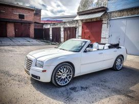  Chrysler 300C 2010 , 2100000 , 