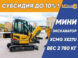 - XCMG XE27U 2024 , 3526000 , 